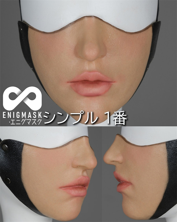 高品質フィメールマスク　MH01 Enigmask　エニグマスク　下半部顔マスク　正規品保証7