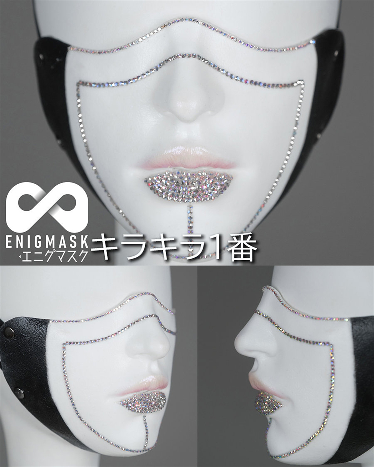 高品質フィメールマスク　MH01 Enigmask　エニグマスク　下半部顔マスク　正規品保証11