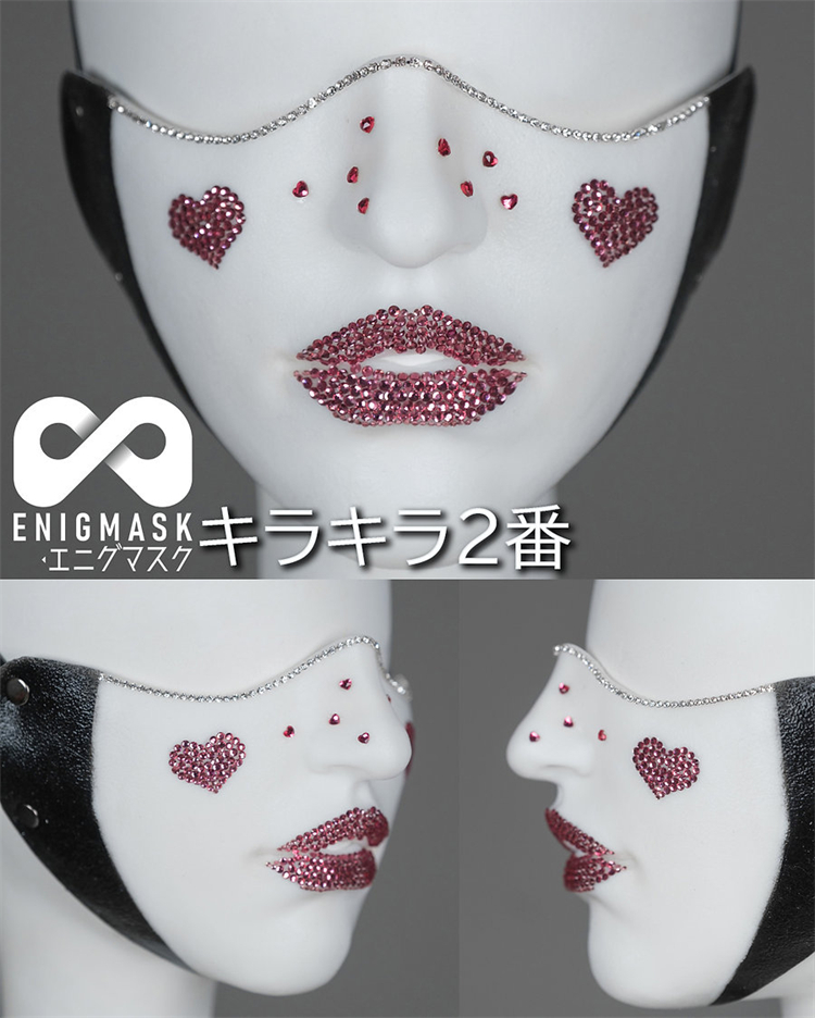 高品質フィメールマスク　MH01 Enigmask　エニグマスク　下半部顔マスク　正規品保証12