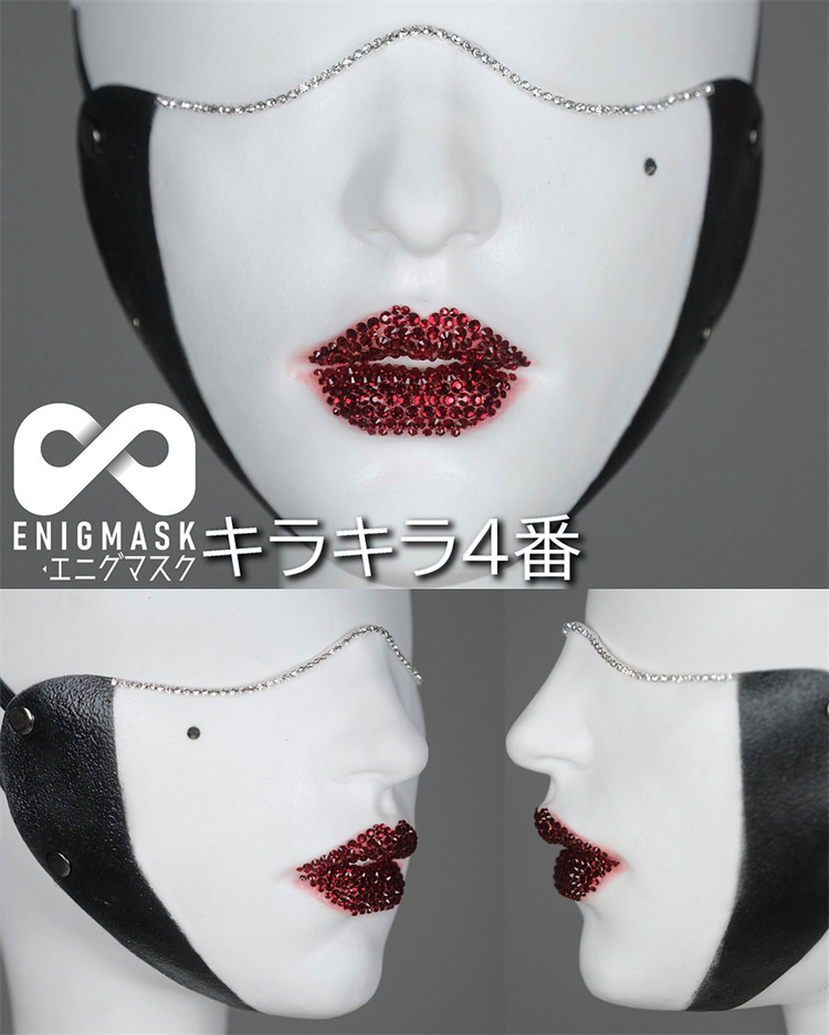 高品質フィメールマスク　MH01 Enigmask　エニグマスク　下半部顔マスク　正規品保証14