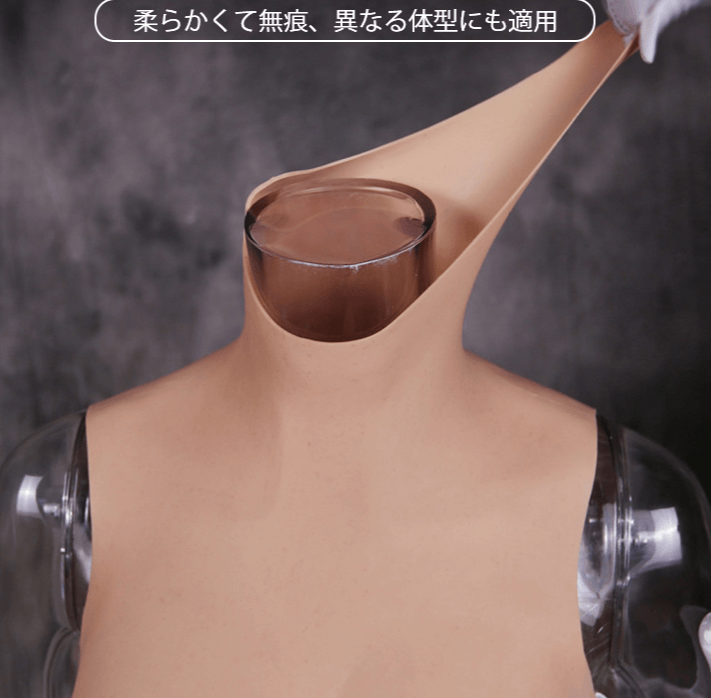 Dカップ　シリコンバスト　ハイネック　全身連体九分丈　全裸スーツ　男の娘 少女のお尻　ピンク唇　ペニス隠し　挿入可能　完璧なライン　超リアル女体化 　CD　変装　女装　コスプレ-6