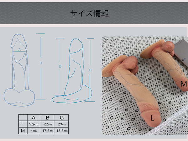 女性用　男性生殖器付き　変装パンツ　Les　Girlslove　性転換　変装必要品　面白い道具-3