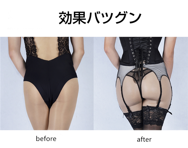 “蜜桃臀”　シリコンパンツ　美尻　ヒップアップ　超リアル　陰毛付き可能　CD　オカマ　性転換パンツ-4