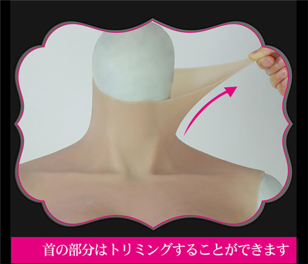 Surprise！！！新入荷女装グッズ　Hcup　高級シリコン製　超リアルおっぱい　スーパー巨乳　我慢できず　性転換のシリコンバスト-12
