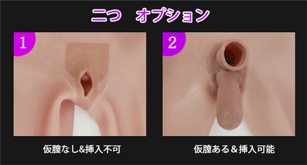 Cカップ　全身連体改良版　フィメールボディスーツ　セクシー鎖骨デザイン　毛付き/無し　挿入可能/不可　シリコン充填　女装一体型　超リアル　男の娘変装用-22