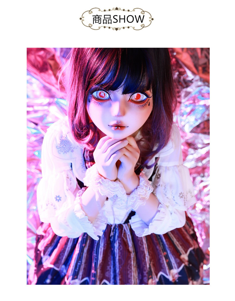 新品登場発売！！！美しい　アニメキグルミマスクNO.10　メイク付き　美少女kigurumi　精霊の化身　コスプレ　異性装　キグルミ　はるか-5