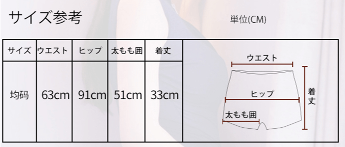 【女装子入門セット おっぱいは無料でシリコン充填物にアップグレード】初体験おススメ　 皮膚付き上半身+性転換パンツ　初心者向け　数量限定　無くなり次第終了-3