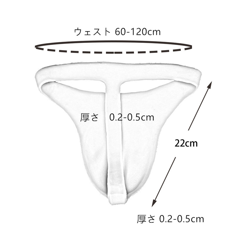 モッコリ　変装用品　Camel toe　アンダーパンツ　シリコン制　ちんちんを隠す　女装初めて-2