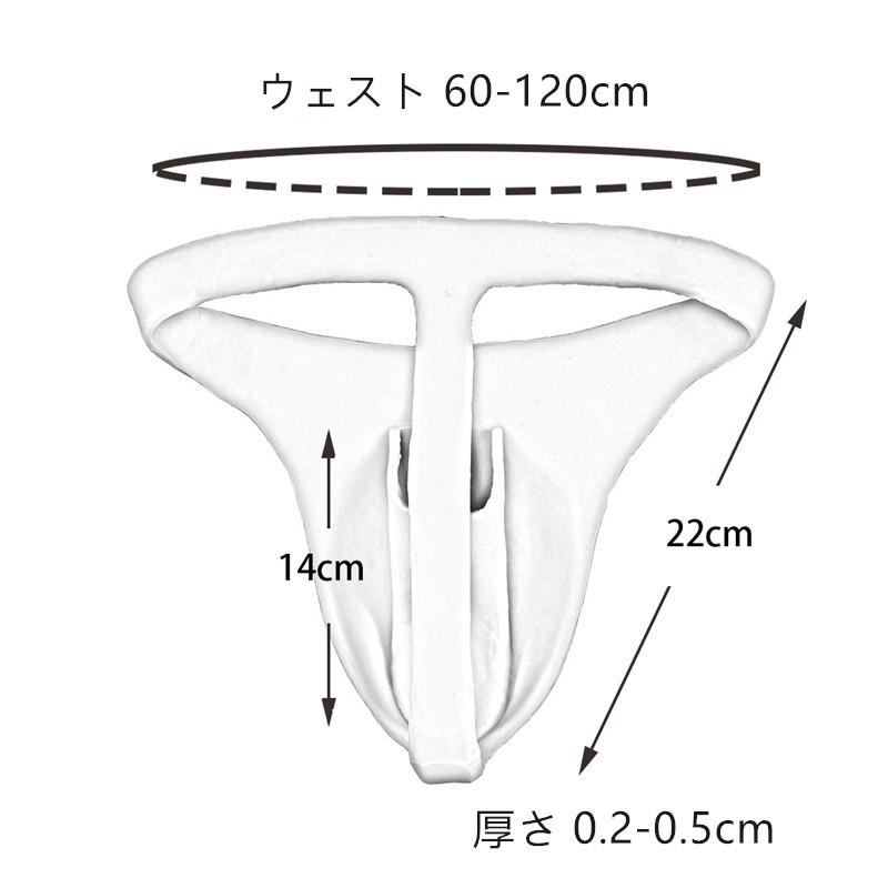 変装下着　人妻・熟女　偽膣付き　導尿＆挿入可能　シリコンパンツ　女装入門　初心者へお勧　お買い得-2