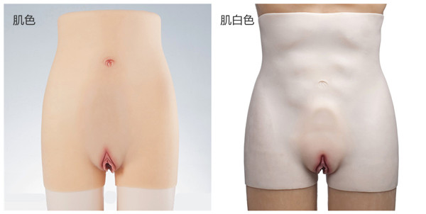 ハイウエスト　臍付き　シリコンパンツ　フリーサイズ　導尿＆挿入可能医療用シリコン製　オカマ　クロスドレッサー　男の娘　女装用品　安い-9