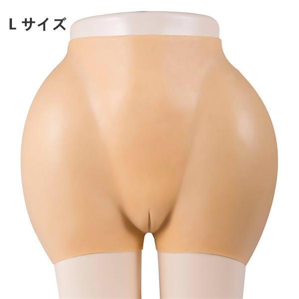 綺麗なヒップライン　ヒップアップ　大人気商品　シリコンパンツ　変装下着　美尻用　高品質　医療用シリコン製　ユニセックス　女性らしい魅力的なお尻になる夢を実現-9