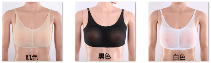 A/B/C/D/Eカップ　高品質シリコンバストとブラジャーのセット　水滴形　三角形　半球形　おっぱい　ブラジャーが通気性良く　3色あり　着脱便利　CPが高い　貧乳が巨乳に変身　男女兼用-14