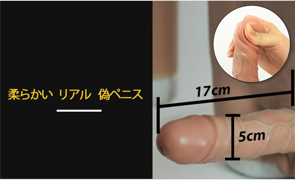 時間限定ビッグセール中！シリコン製　ディルド付きの筋肉スーツ　袖あり　偽腹筋高襟半身タイプ　筋肉仮装　マッチョに変身　コスプレ道具　シリコン雄っぱい　筋肉マン-9