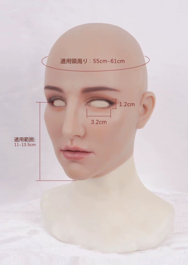欧米風フィメールマスク　HathawayチャンM12　顏の肌が超リアル　メイク付き　DIY可能　女装用品の贅沢品　高級シリコン製　超柔らかい　着用便利　男の娘　クロスドレス　女装子グッズ　通販-5
