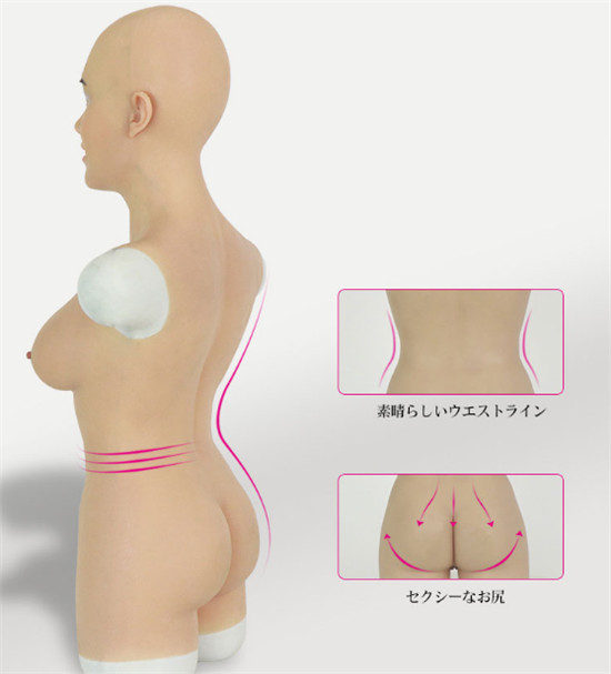 フィメールスーツ＆フィメールボディスーツ　陽子チャンのマスクスーツ　最新改良版　Dカップ　フェイススキン付きの全身一体型　セクシーなボディライン　優れた伸縮性　着脱便利　女装レイヤー　男の娘　クロスドレス　お勧め-10