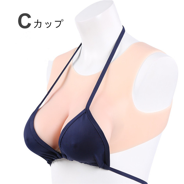 クルーネック / ラウンドネック / 丸首 / 丸い襟タイプ　C/D/E/F/H/Kカップ　シリコン充填　医療用シリコン素材　油が出ない　ニセ胸　超リアル　女体化おっぱい　女装胸通販-19