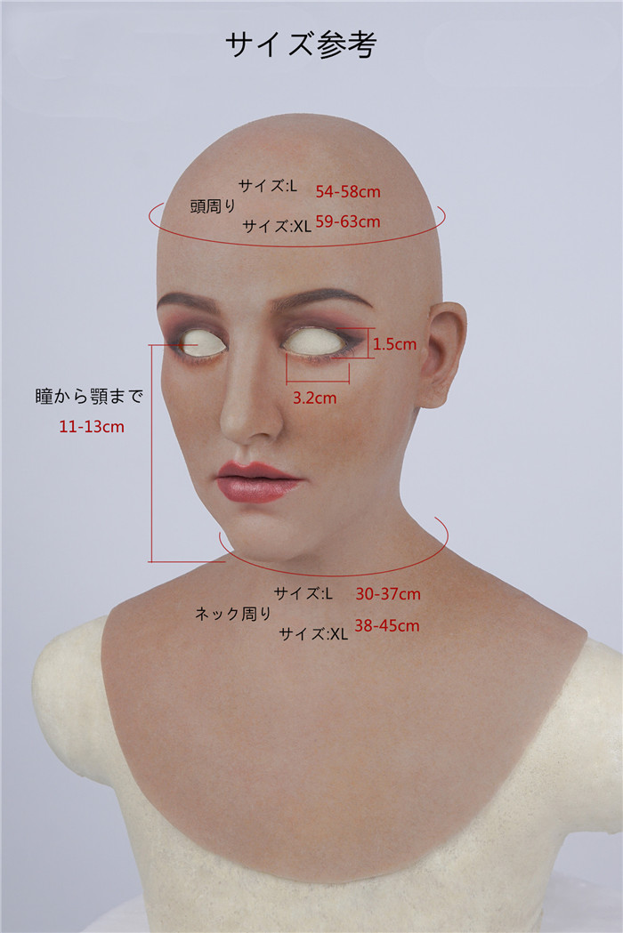 Hathawayちゃんの改良版M12　欧米風フィメールマスク　超リアルな皮膚　　細かい毛細血管まで見える　メイク付き　DIY可能　女装用品の贅沢品　高級シリコン製　超柔らかい　着用便利　男の娘　クロスドレス　お勧め1