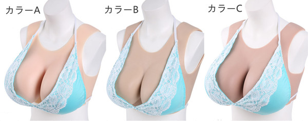 B/D/G/Hカップ　医療用シリコン素材充填　クルーネック / ラウンドネック / 丸首 / 丸い襟タイプ　短いタイプ　シリコンバスト　超リアル　美乳　バストアップに必要な一品　ニューハーフシリーズ　人工おっぱい　男の娘へおススメ-2