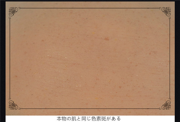 「燃えてきた!!!　超爆乳新品登場」Sカップシリコンバスト　巨乳人妻のスーパー爆乳　綿充填/シリコン充填　メス男子　バストアップ　我慢できずに爆乳愛好者へ大推薦　2次元 おっぱい　性転換人工乳房　通販-7