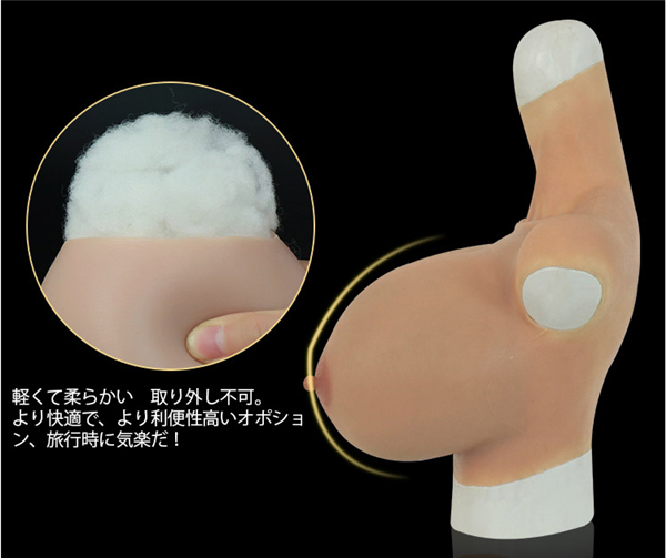 「燃えてきた!!!　超爆乳新品登場」Sカップシリコンバスト　巨乳人妻のスーパー爆乳　綿充填/シリコン充填　メス男子　バストアップ　我慢できずに爆乳愛好者へ大推薦　2次元 おっぱい　性転換人工乳房　通販-3