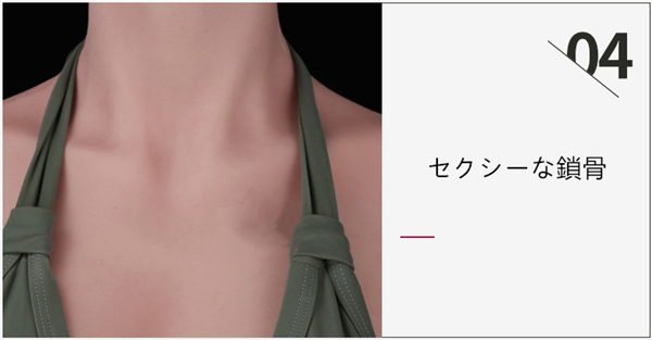 「七代目」「時間限定無料で化粧版にアップグレード」「高品質を求めるため、いろいろと工夫されている」Eカップ　性転換ボディスキン　最新の凹凸のデザインは通気性が良い　油を出なく　光線反射なし　人工乳房　美尻　完璧なボディライン　超リアルな女体化スーツ　女装子グッズ　おすすめ用品-11