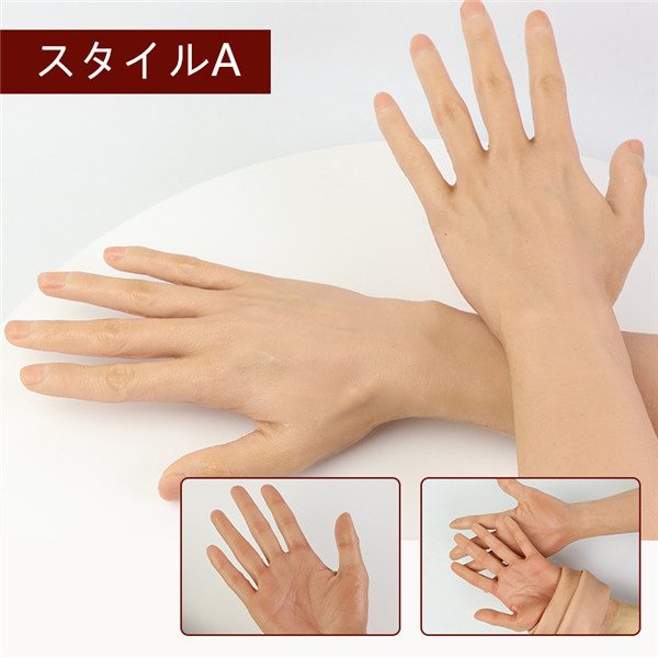 超リアル　女性の手袋　柔らかい医療用シリコン素材　女の子のアーム　若い女性の腕　刺青/傷跡/母斑を隠すカバー　スキンテクスチャあり　男の娘へお勧め　変装用品　通販-3