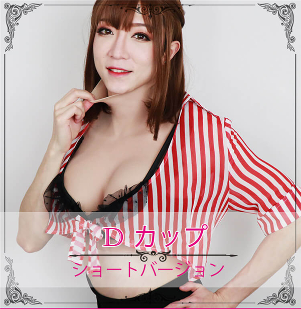 Dカップ　シリコン製バスト　女性専用　高級人工乳房　生放送バストアップ用　シリコンおっぱい-3