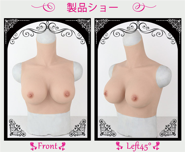 Dカップ　シリコン製バスト　女性専用　高級人工乳房　生放送バストアップ用　シリコンおっぱい-4