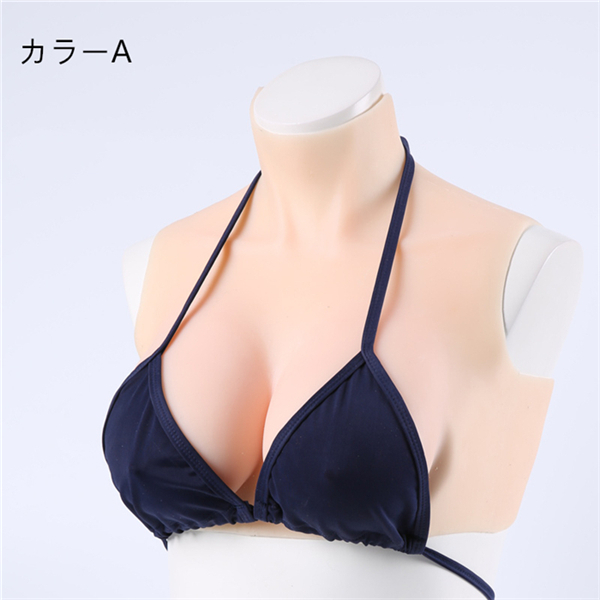 【爆売れおっぱい】【動画あり】【大人気で次々発注されている】改良版シリコンバスト　C/D/E/F/G/H/I/Kカップ　高級シリコン製　短型タイプ　シリコンおっぱい　ニセ胸　超リアル　ハイネック　人妻仮胸　本物の柔らかさ　男の娘　女体化おっぱい女装　変装cd着用　ニューハーフシリーズ　女装胸-3