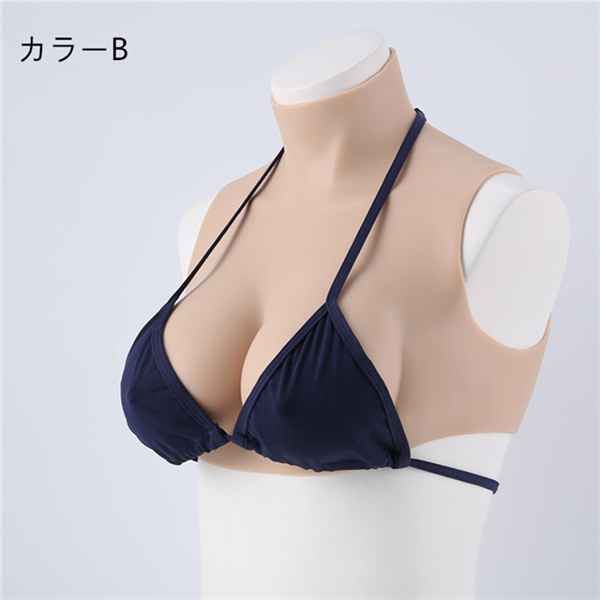 【爆売れおっぱい】【動画あり】【大人気で次々発注されている】改良版シリコンバスト　C/D/E/F/G/H/I/Kカップ　高級シリコン製　短型タイプ　シリコンおっぱい　ニセ胸　超リアル　ハイネック　人妻仮胸　本物の柔らかさ　男の娘　女体化おっぱい女装　変装cd着用　ニューハーフシリーズ　女装胸-4