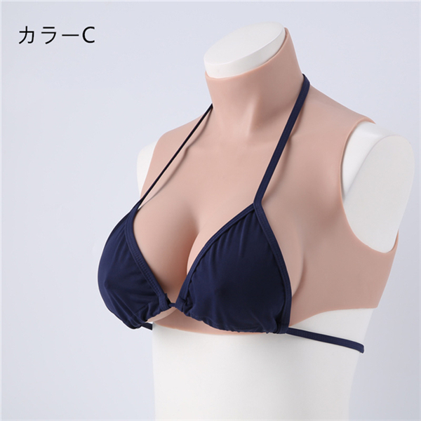 【爆売れおっぱい】【動画あり】【大人気で次々発注されている】改良版シリコンバスト　C/D/E/F/G/H/I/Kカップ　高級シリコン製　短型タイプ　シリコンおっぱい　ニセ胸　超リアル　ハイネック　人妻仮胸　本物の柔らかさ　男の娘　女体化おっぱい女装　変装cd着用　ニューハーフシリーズ　女装胸-5
