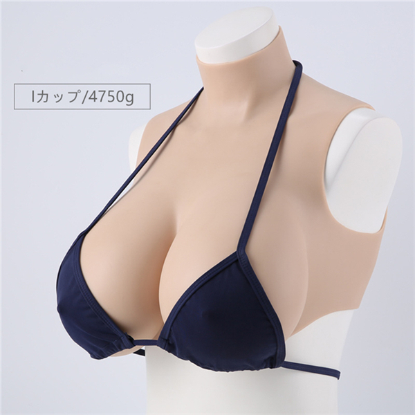 【爆売れおっぱい】【動画あり】【大人気で次々発注されている】改良版シリコンバスト　C/D/E/F/G/H/I/Kカップ　高級シリコン製　短型タイプ　シリコンおっぱい　ニセ胸　超リアル　ハイネック　人妻仮胸　本物の柔らかさ　男の娘　女体化おっぱい女装　変装cd着用　ニューハーフシリーズ　女装胸-22