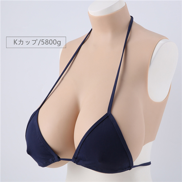 【爆売れおっぱい】【動画あり】【大人気で次々発注されている】改良版シリコンバスト　C/D/E/F/G/H/I/Kカップ　高級シリコン製　短型タイプ　シリコンおっぱい　ニセ胸　超リアル　ハイネック　人妻仮胸　本物の柔らかさ　男の娘　女体化おっぱい女装　変装cd着用　ニューハーフシリーズ　女装胸-23