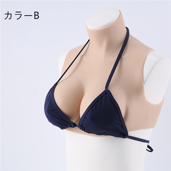C/G/H/Kカップ　高級シリコン製　短型タイプ　爆乳ニセ胸　高弾綿充填　超リアル　ハイネック　奇跡の美巨乳　本物の柔らかさ　パイ揺れ　バストアップ　男の娘　女体化おっぱい　変装cd着用　女装胸-4