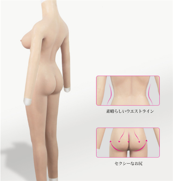 新品登場　Dカップ　女装ボディースーツ　袖付きの全身連体九分丈　本物の美乳　女性器挿入可能　肛门に穴あり　人妻美人のボディー　超リアル女体化　男の娘＆クロスドレスへ特別推薦　cdcoser女装用品通販-7