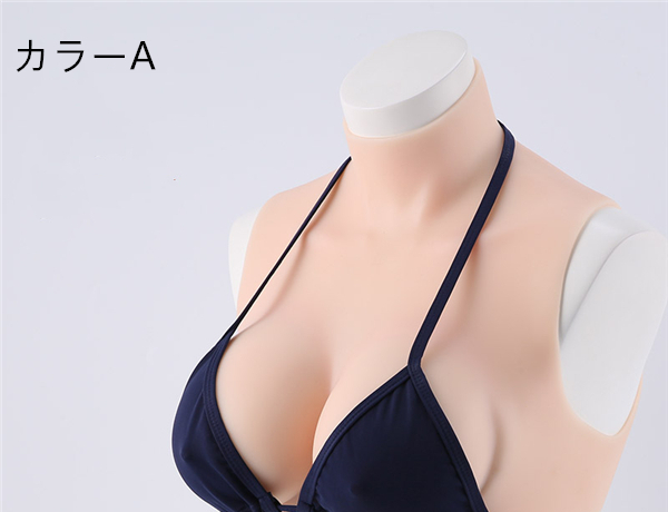 D/E/H/Iカップ　高級シリコン製　ハイネック　人工乳房　超リアル　仮胸　臍付き　シリコン充填　最高の柔らかさ　男の娘　人工おっぱい　変装cd着用　CDCOSER販売-3