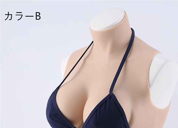 D/E/H/Iカップ　高級シリコン製　ハイネック　人工乳房　超リアル　仮胸　臍付き　シリコン充填　最高の柔らかさ　男の娘　人工おっぱい　変装cd着用　CDCOSER販売-4