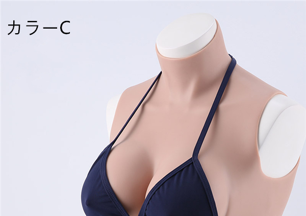 D/E/H/Iカップ　高級シリコン製　ハイネック　人工乳房　超リアル　仮胸　臍付き　シリコン充填　最高の柔らかさ　男の娘　人工おっぱい　変装cd着用　CDCOSER販売-5