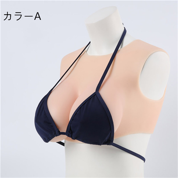 D/F/G/Iカップ　シリコンバスト　クルーネック / ラウンドネック / 丸首 /丸い襟タイプ　安全＆安心の医療用シリコン素材充填　光線反射なし　油が出ない改良版　超リアル＆柔らかい　女装胸　男の娘へおススメ　cdcoser通販-14