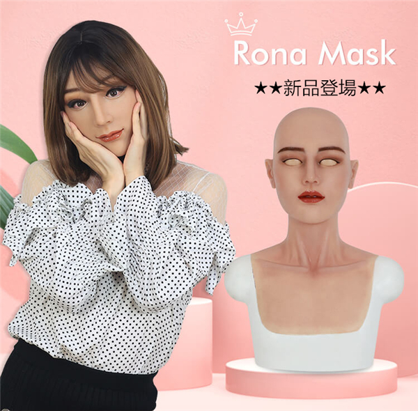 新品登場　RONAフィメールマスク　フェイススキン　美人の顔　完璧な美眉　メイク付き　高級シリコン製　変装CD用　超リアル　コスプレ　仮面　お勧め-3