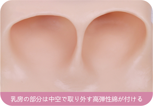 【新品登場】フィメールボディスーツ　アジアの若い美人の顔　メイク付き　つま先まで覆う女体化全身スーツ　高品質シリコン素材　セクシーな女性ボディライン　超リアル女体化　優れた伸縮性　背中ファスナー付きで着脱便利　女装レイヤー　男の娘　クロスドレス　最高の女装用品通販-7