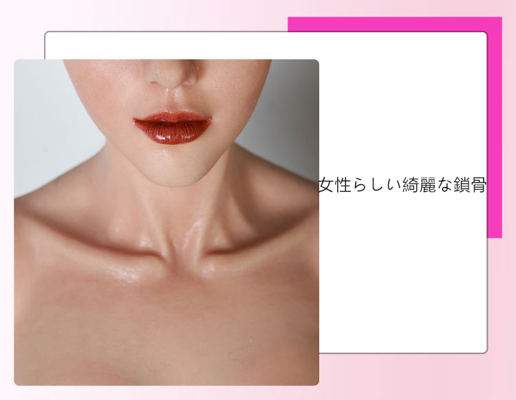 【完全に皮モノ新品登場】頭の天辺からつま先まであるフィメールマスク付き全身スーツ　高品質シリコン素材　美人顔　超リアル女体化　ロングアーム付き　Dカップ人工乳房　アナルホール付き　背中から着脱超便利！！全国送料無料-8