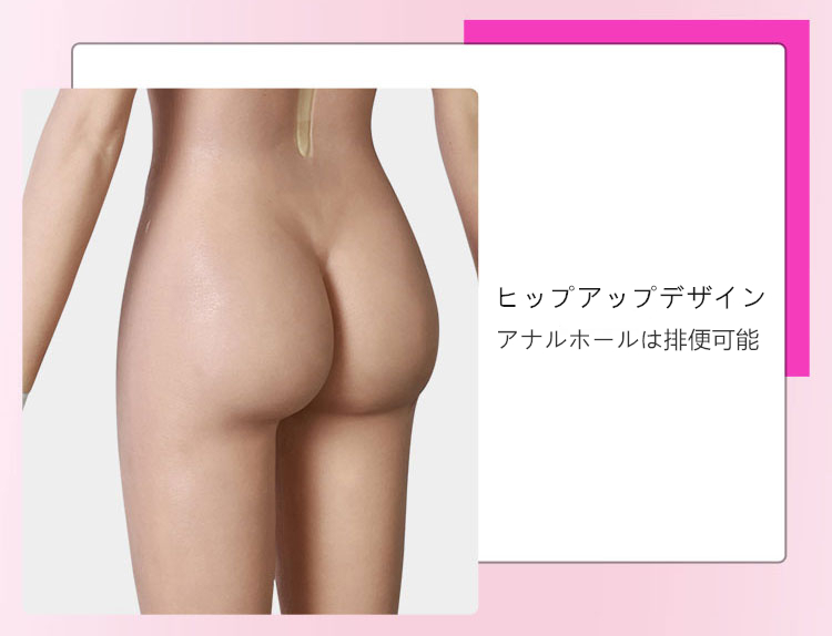 【完全に皮モノ新品登場】頭の天辺からつま先まであるフィメールマスク付き全身スーツ　高品質シリコン素材　美人顔　超リアル女体化　ロングアーム付き　Dカップ人工乳房　アナルホール付き　背中から着脱超便利！！全国送料無料-10