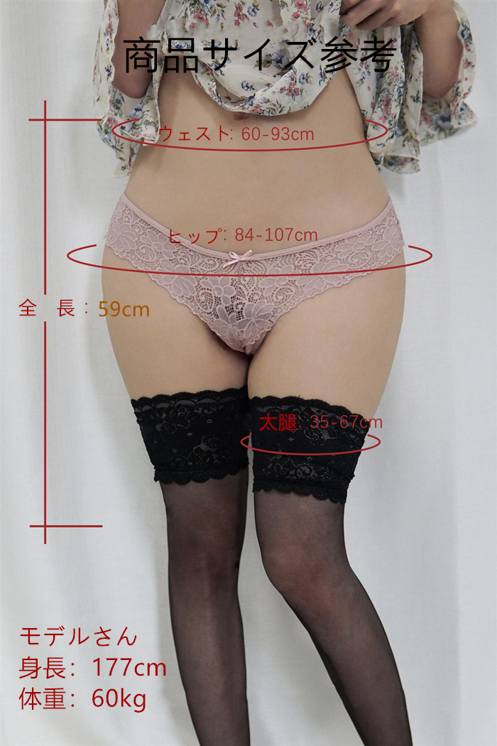 新品登場　“愛楽臀”V13　ボリュームアップシリコンパンツ　ヒップアップ美尻　超リアルな女性器　ピーチ尻　陰毛付き可能　導尿管あり　挿入可能　CD　オカマ　男の娘の性転換パンツ　お尻フェチ　cdcoser通販　送料無料-1