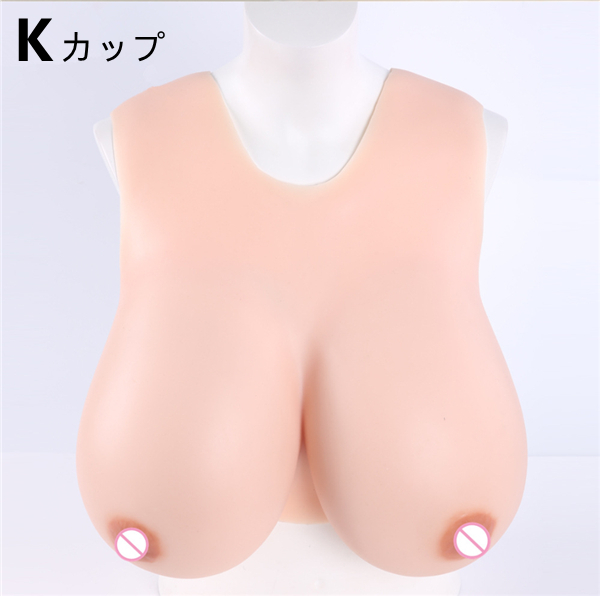 クルーネック / ラウンドネック / 丸首 / 丸い襟タイプ　C/D/E/F/H/Kカップ　シリコン充填　医療用シリコン素材　油が出ない　ニセ胸　超リアル　女体化おっぱい　女装胸通販-24