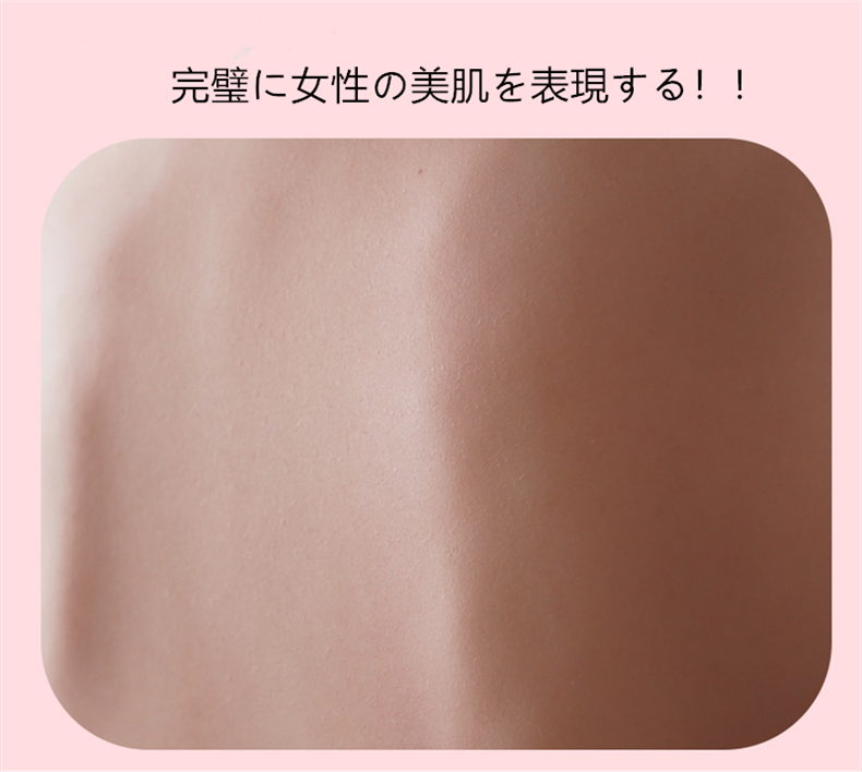 【第八世代】B~Hカップ　シリコンバスト　超リアル　毛細血管が見える美肌　シリコン＆気嚢充填が一体型になる女装胸　裏起毛選択可能　４つのサイズあり各体型にフィット！cdcoser通販　全国送料無料-12
