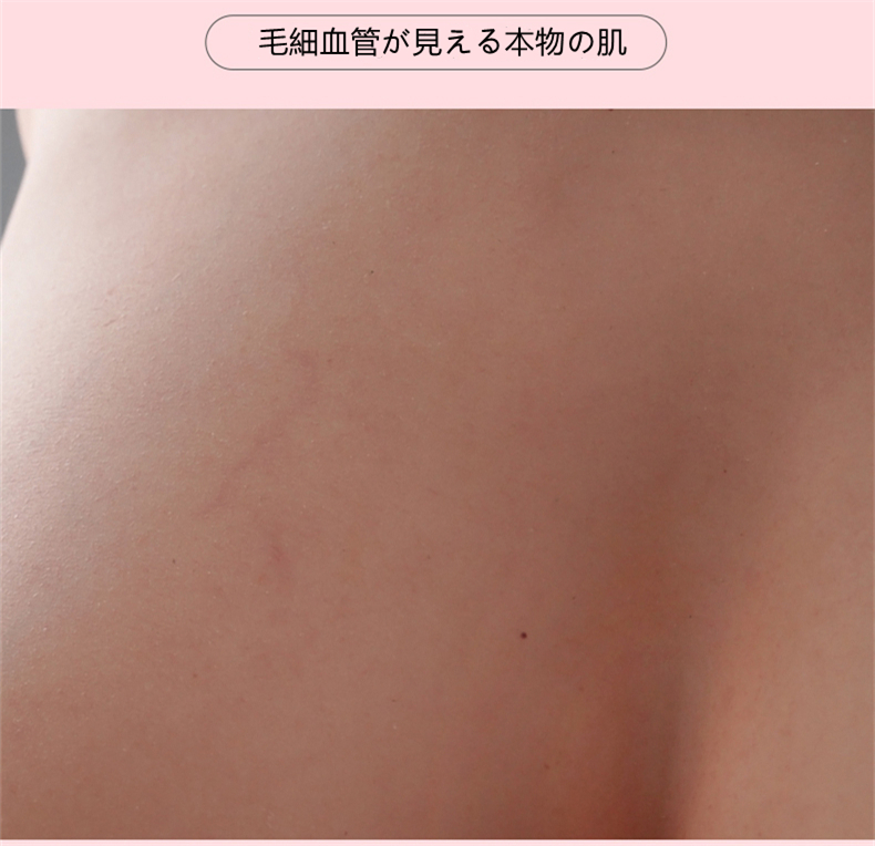 【第八世代】B~Hカップ　シリコンバスト　超リアル　毛細血管が見える美肌　シリコン＆気嚢充填が一体型になる女装胸　裏起毛選択可能　４つのサイズあり各体型にフィット！cdcoser通販　全国送料無料-13