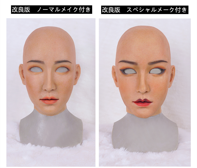 新作登場！！超可愛い顏　美少女のHEBEちゃん改良版M16　フィメールマスク　素顔/ノーマルメイク付き/スペシャルメーク付き　眉毛の植毛　高級シリコン素材　超リアル肌触り　男の娘　女装用品　CDCOSER通販　女装子グッズ　全国送料無料-8