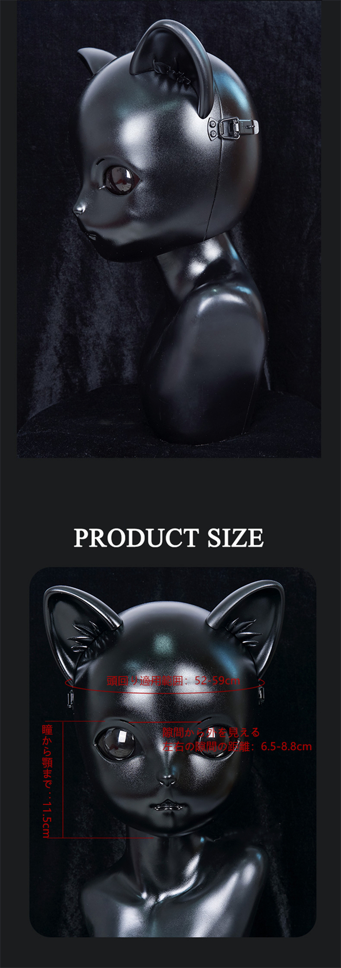 超萌え！！　HD04B　猫　黒化リリス　全頭マスク　秘密感がいっぱい　Kigurumi　送料無料-7