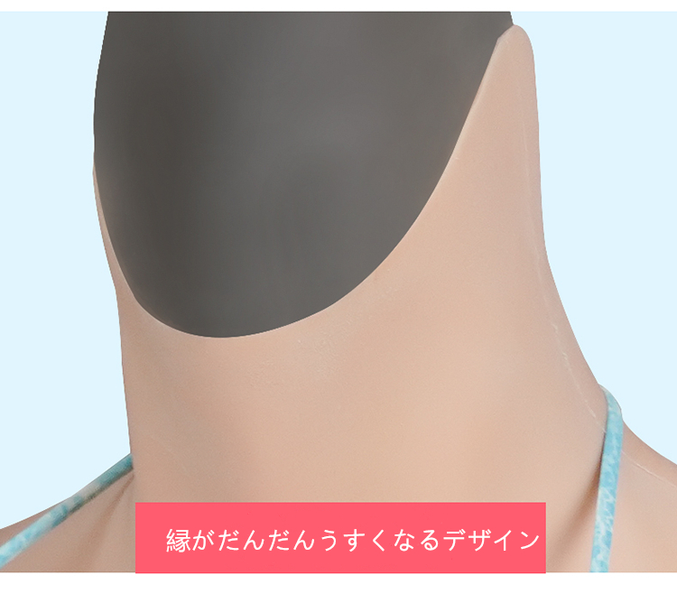 Zcupシリコンバスト　超爆乳新品登場　爆乳を超えた超乳フェチ向け　いやらしい谷間の爆乳お姉さん　バストアップ　巨乳爆乳超乳フェチ　おっぱい垢　シリコンおっぱい　性転換人工乳房　cdcoser通販-4